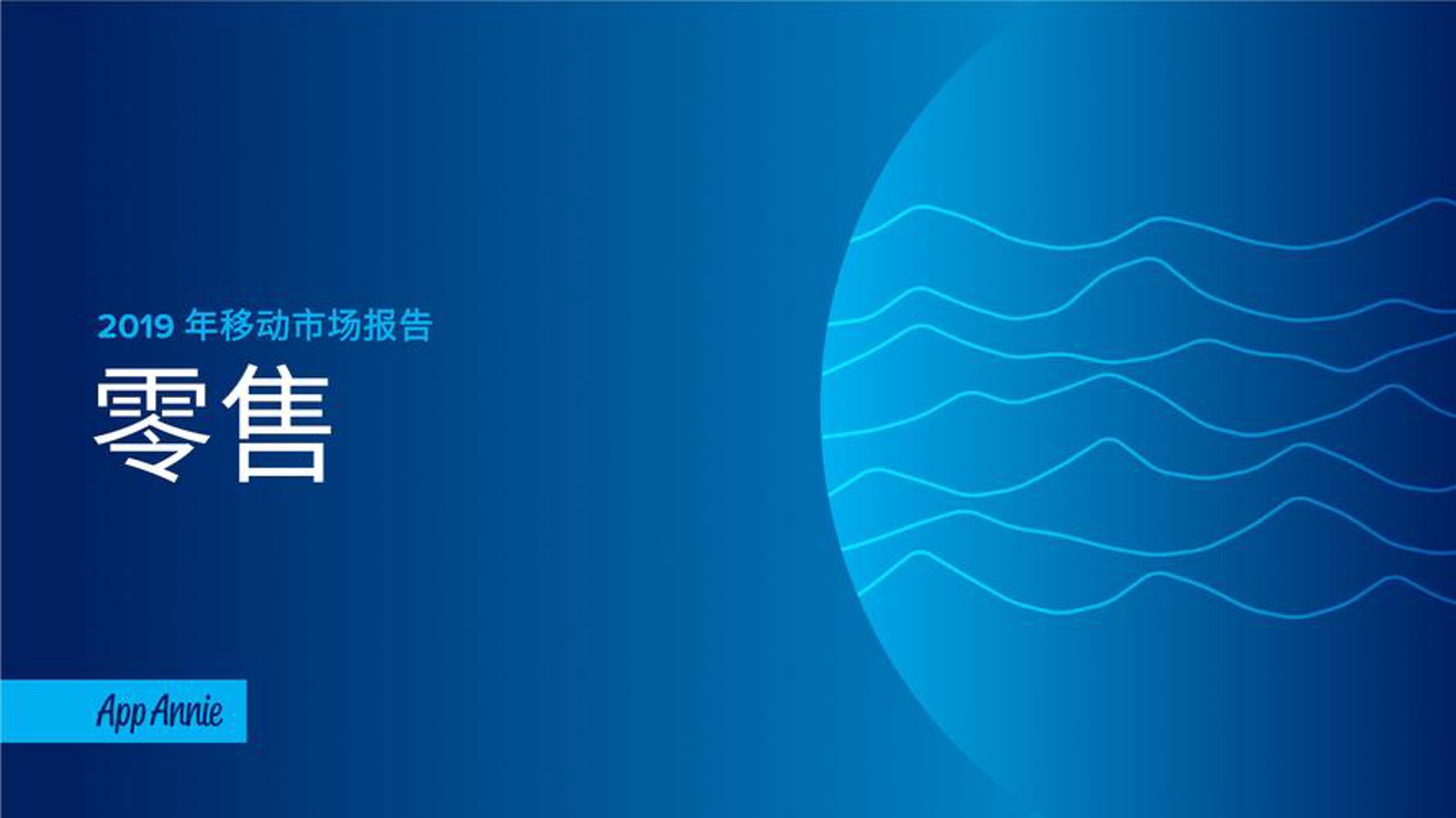 昊之斯建材